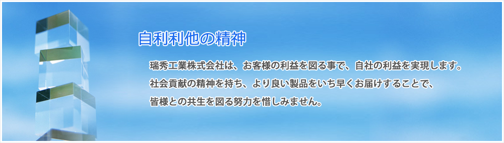 摜2